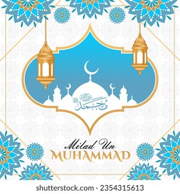 Mawlid al nabi islamic greeting card with arabic calligraphy - Translation of text : Prophet Muhammad’s Birthday