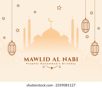 mawlid al nabi islamic greeting design vector