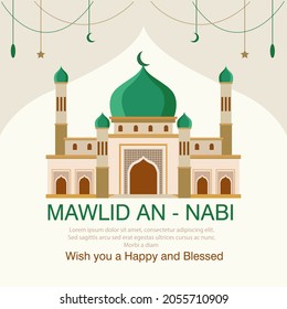 Mawlid Al Nabi Islamic Vector Illustration Stock Vector (Royalty Free ...