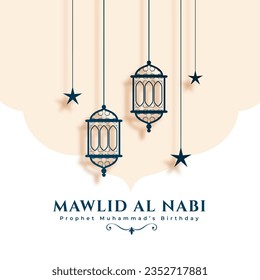 mawlid al nabi milad festival flat greeting card vector