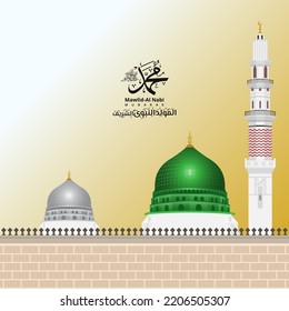 Mawlid Al Nabi Or Milad Un Nabi With Madina Masjid Nabawi Mosque Illustration Creative Islamic Background. Translation 