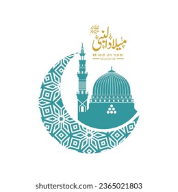 mawlid al nabi or milad un nabi with maulid madina illustration muhammad calligraphy islamic background banner. Translation "Birthday Of Prophet Muhammad"
