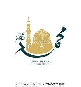 mawlid al nabi or milad un nabi with maulid luxury madina illustration muhammad calligraphy islamic background banner. Translation "Birthday Of Prophet Muhammad"
