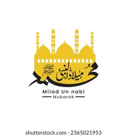 mawlid al nabi or milad un nabi with maulid mosque illustration muhammad calligraphy islamic background banner. Translation "Birthday Of Prophet Muhammad"
