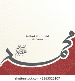 mawlid al nabi oder milad un nabi mit maudülle Illustration mohammad muhammad kalligrafy islamic Hintergrund Banner. Übersetzung "Geburtstag des Propheten Mohammed"
