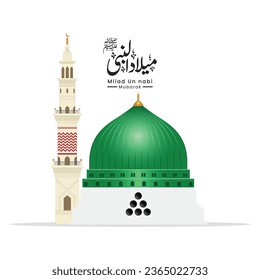 mawlid al nabi or milad un nabi with maulid madina nabawi mosque illustration muhammad calligraphy islamic background banner. Translation "Birthday Of Prophet Muhammad with medina mosque"
