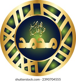 mawlid al nabi or milad un nabi with muhammad calligraphy madina illustration islamic background banner. Translation "Birthday Of Prophet Muhammad"
