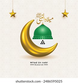 mawlid al nabi or milad un nabi with maulid 3d moon and madina nabawi mosque illustration muhammad calligraphy islamic background banner. Translation "Birthday Of Prophet Muhammad with medina mosque"
