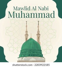 Mawlid Al Nabi Muhammad, the birthday of the Prophet Muhammad greeting card