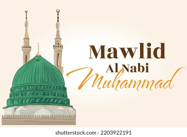 Mawlid Al Nabi Muhammad, The Birthday Of The Prophet Muhammad Greeting Card