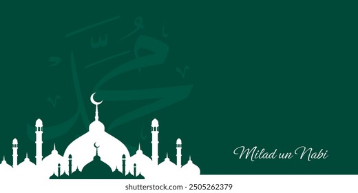 Diseño de Plantilla de celebración de Mahoma de Mawlid al nabi. Ilustración vectorial. Traducción: (Cumpleaños del Profeta Mahoma)