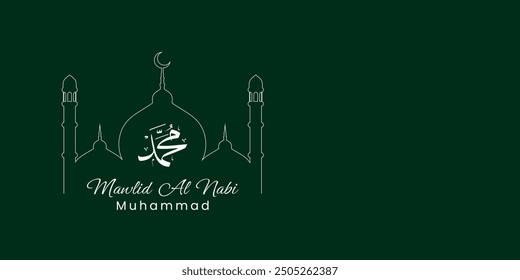 Mawlid al nabi Muhammad celebration template design. Vector illustration. Translation: (Prophet Muhammad's Birthday)