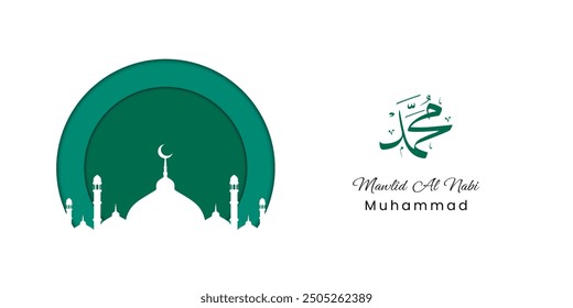 Diseño de Plantilla de celebración de Mahoma de Mawlid al nabi. Ilustración vectorial. Traducción: (Cumpleaños del Profeta Mahoma)