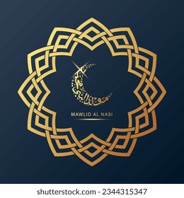 Mawlid Al Nabi Muhammad Islamic greeting card background vector illustration. abstract seamless pattern with gold crescent moon calligraphic	