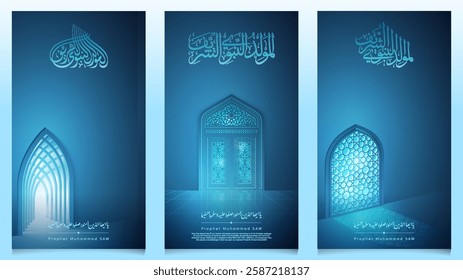 Mawlid al Nabi Muhammad islamic design greeting background blue mosque window with arabic pattern