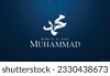 muhammad saw