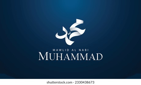 Mawlid Al Nabi Muhammad. Origami paper vector illustration, Navy blue background. Welcoming the Birthday of the Prophet Muhammad SAW. Suitable for banners, greeting cards etc