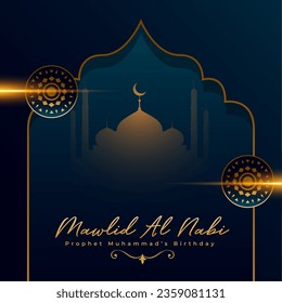 mawlid al nabi muslim festival wishes background vector