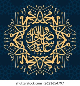 Mawlid al Nabi or al Mawlid al Nabawi Arabic Style Calligraphy - Translation of text : Prophet Muhammad’s Birthday ( Composition 3)