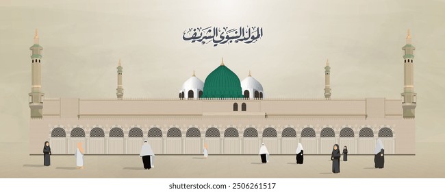 mawlid al nabi or Mawlid al nabawi, design with Prophet's Mosque vector - landscape view - Translation: (Prophet Muhammad’s Birthday)