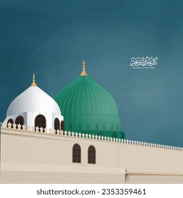 Mawlid al Nabi or al Mawlid al Nabawi greeting card with white and green dome and Fence of the Prophet's Mosque Translation: (Prophet Muhammad’s Birthday)