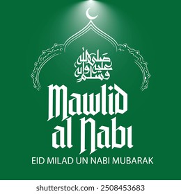 Mawlid al Nabi ou al Mawlid al Nabawi cumprimentando Eid Milad un Nabi Mubarak Tradução: (Aniversário do Profeta Muhammad)