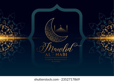 mawlid al nabi premium festival card with light effect vector