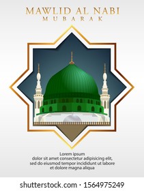 MAWLID AL NABI. Mawlid al nabi is Prophet Muhammad’s Birthday