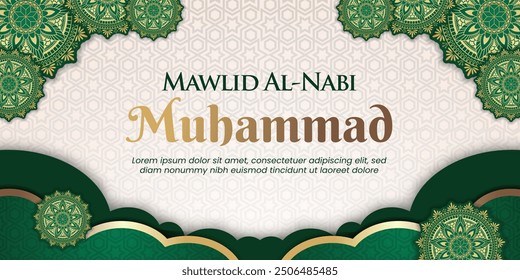 Mawlid Al Nabi Prophet Muhammad banner background with Islamic ornament illustration