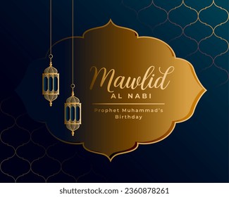 mawlid al nabi sharif (translation: prophet Muhammad birthday)  islamic greeting design vector