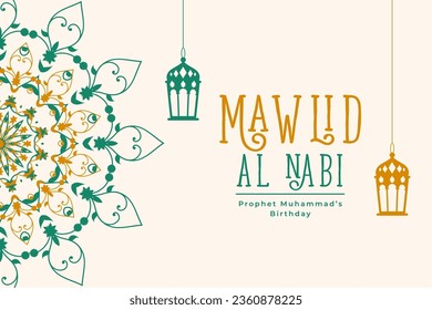 mawlid al nabi (translation: prophet Muhammad birthday) card in islamic arabic decoration style vector