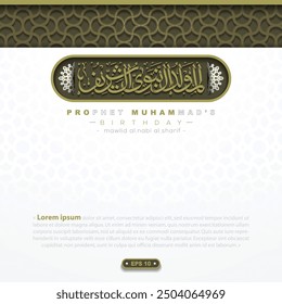 Mawlid Al-Nabi AlSharif Grußkarte Islamisches Blumenmuster Hintergrund Vektor Design Mit schöner arabischer Kalligrafie für Banner, Cover, Flyer etc. Übersetzung des Textes: GEBURTSTAG VON PROPHET MUHAMMAD