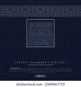 Mawlid Al-Nabi Al-Sharif ( Cumpleaños del Profeta Mahoma ) Tarjeta de felicitación Patrón floral islámico Diseño de Vector de fondo con hermosa caligrafía árabe sin significado específico en inglés 