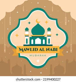mawlid al-nabi Greeting card beautiful floral pattern vector for background, wallpaper and banner designs text mean prophet muhammad birthday's