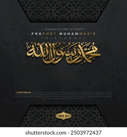 Mawlid AlNabi Greeting Card Islamic Floral Pattern Background Vector Design With Shiny Gold Arabic Calligraphy For Banner, Illustration, Flyer, Cover. Translation Of Text : PROPHET MUHAMMAD'S BIRTHDAY