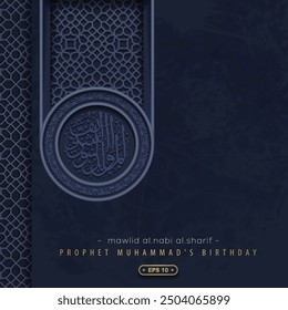 Mawlid Al-Nabi Greeting Card Islamic Floral Pattern Background Vector Design With Arabic Calligraphy for Banner, Cover, Flyer, Illustration etc. Translation Of Text : PROPHET MUHAMMAD'S BIRTHDAY