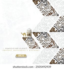 Mawlid Al-Nabi Greeting Card Islamic Floral Pattern Background Vector Design With Arabic Calligraphy for Banner, Cover, Flyer, Illustration etc. Translation Of Text : PROPHET MUHAMMAD'S BIRTHDAY