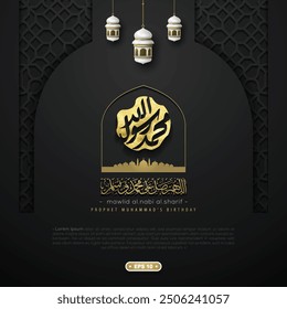 Mawlid Al-Nabi Greeting Card Islamic Floral Pattern Background Vector Design With Shiny Gold Arabic Calligraphy For Banner, Illustration, Flyer, Cover. Translation Of Text: PROPHET MUHAMMAD'S BIRTHDAY