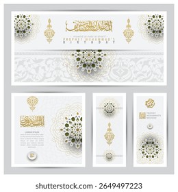 Mawlid Al-Nabi cartão de saudação padrão floral islâmico projeto de vetor de fundo com caligrafia árabe para bandeira, capa, folheto, ilustração etc. Tradução Do Texto: ANIVERSÁRIO DO PROFETA MAOMÉ