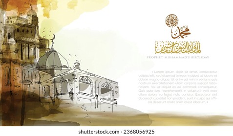 Mawlid AlNabi Greeting Islamic Illustration Watercolor Background Vector Design With Arabic Calligraphy and Mosque For Banner, Card, Wallpaper, Cover. Translation Of Text : PROPHET MUHAMMAD'S BIRTHDAY