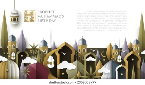 Mawlid AlNabi Greeting Islamic Illustration Background Vector Design With Beautiful Arabic Calligraphy, Lanterns, Desert And Mosque for Wallpaper etc. Translation Of Text : PROPHET MUHAMMAD'S BIRTHDAY