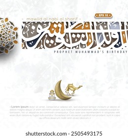 Mawlid Al-Nabi Greeting Islamic Illustration Background Vector Design With Arabic Calligraphy And lantern for Banner, Cover, Flyer, Illustration etc. Translation Of Text : PROPHET MUHAMMAD'S BIRTHDAY