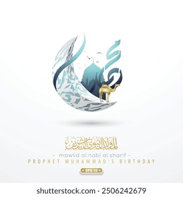 Mawlid AlNabi Greeting Islamic Illustration Background Vector Design With Beautiful Arabic Calligraphy, Moon, Camels and floral pattern. Translation Of Text : PROPHET MUHAMMAD'S BIRTHDAY