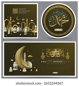 Mawlid Al-Nabi Greeting Islamic Illustration Background Vector Design With Arabic Calligraphy And lantern for Banner, Cover, Flyer, Illustration etc. Translation Of Text : PROPHET MUHAMMAD'S BIRTHDAY