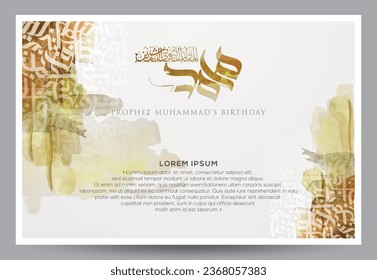 Mawlid AlNabi Greeting Islamic Watercolor Background Vector Design With Beautiful Arabic Calligraphy For Banner, Card, Wallpaper, Cover, Illustration. Translation Of Text : PROPHET MUHAMMAD'S BIRTHDAY