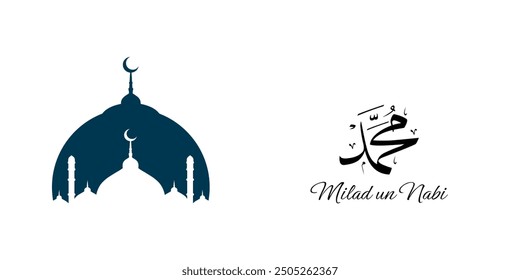 Mawlid al-nabi islamic greeting card design. Vector illustration. Translation: (Prophet Muhammad's Birthday)