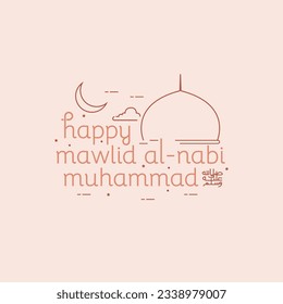 Mawlid Al-nabi Muhammad design template