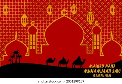 Mawlid al-Nabi Muhammad. translation: Prophet Muhammad's birthday.Suitable for greeting card, flyer and banner