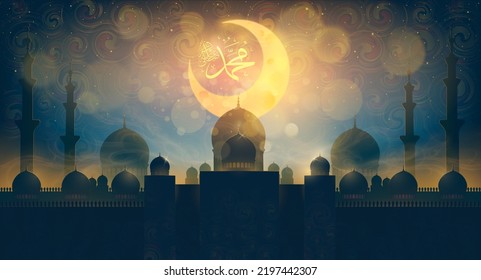 Mawlid al-Nabi, Prophet Muhammad, Islamic architecture, Arabic calligraphy, crescent moon, spirituality, night sky, serene, mosque, minaret, religious, celebration, holy day, peaceful, glow, tradition