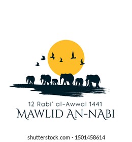 Mawlid An-Nabi, The Birth of Prophet Muhammad